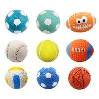 【YF】◇❍  Interactive for Dogs Soft Squeaky Sound Rubber Rubgby Football Basketball Cleaning Non-toxic Training