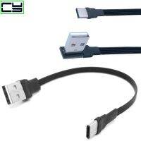 USB ข้องอชนิด C ตัวผู้สายเคเบิลข้อมูลสายชาร์จตัวเชื่อมต่อแบบข้อศอกมุมฉากมีความยืดหยุ่นรุ่น2.0สายแบน