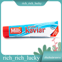 Arctic Kaviar - Mild &amp; Creamy Mills 175 G.