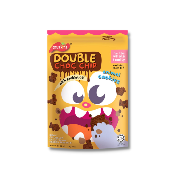 Little Baby Grains Cookies with Prebiotics Double Choc Chip Animal