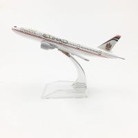 [16cm] Kengpeng โมเดลเครื่องบิน Etihad 777 (Aircraft Metal Model) วัสดุทำจากเหล็ก  พร้อมฐาน สวย งานคุณภาพ - ของเล่น ของสะสม ตั้งโชว์เสริมฮวงจุ้ย