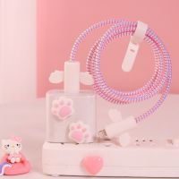 Pink Paw Cable Protectors Set For iPhone 14 13Pro Fast Charging Protector USB Data Cable Line Protection Sprial Cable Protective