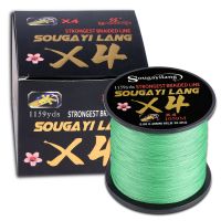 Sougayilang X4เอ็นตกปลาถัก5สี100 300เมตร559เมตร1059เมตรลากเส้นม้วนเชือกประมง66ปอนด์สำหรับสายเอ็นตกปลา DYX3824น้ำเค็มน้ำจืด