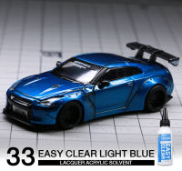 RADITZ RS EASY CLEAR LIGHT BLUE สีฟ้าใส 60 ml. สีแอร์บรัช สีพ่นโมเดล