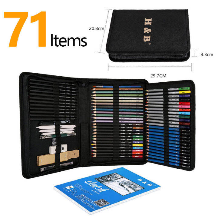 H&B 71 PCS Art Sketch Set Colored Pencils Sketchbook Eraser Stationery