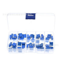 50PCs 3296W potentiometer adjustable resistor pack 100 Ohm-100K10 specifications each 5 in total 50 pieces