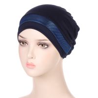 【YF】 Fashion Muslim Women Under Hijab Caps Inner Bright Silk Bonnet Hat Underscarf Turbante Mujer HOT