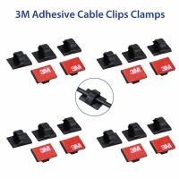 20Pcs 3M Self Adhesive Cable Clips Wire Holder Clamps Car Data Cable Organizer Wire Management Cord Tie Holder Fixed Clips