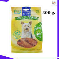 ? จัดส่งฟรี VITALIFE CHICKEN TENDER SKIN&amp; COAT สันในไก่อบแห้ง สูตรบำรุงผิวหนังและขน เกรดพรีเมี่ยม ขนาด 300 กรัม  ✨เก็บเงินปลายทาง