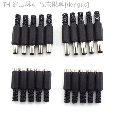 【CW】∏☃✤  female male supply Plug Connectors 5.5mm x 2.1mm 5.5x2.5mm Female Jack Socket Wire 5525 5521