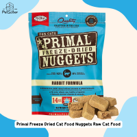 ? Primal Freeze-Dried Nugget for Cat 397g Rabbit อาหารแมวเกรดพรีเมี่ยม x Petsister