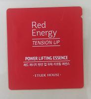 Red Energy Tension up Power lifting essence Etude House ของแท้ 1 mm Exp.07/06/2021