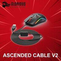 สายเมาส์ Glorious Ascended Cable V2