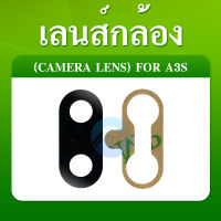 เลนกล้อง oppo A3S กระจกเลนส์กล้อง oppo A3S กระจกกล้องหลัง Camera Lens oppo A3S