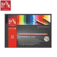 Caran Dache ดินสอไม้กันน้ำ 20 สี Luminance 6901 #6901.720