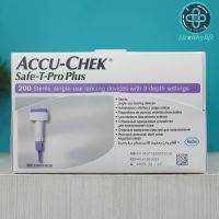 เข็มเจาะปลายนิ้ว Accu-chek safe t pro plus 1 กล่อง 200 ชิ้น