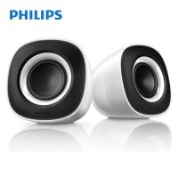 Philips SPA2201 Speaker Home Laptop Online Learning Mini HiFi Bass Music Player for Mobile Phone Computer Tablet PC SPA2201/93