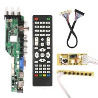 Universal Scaler Kit 3663 TV Controller Driver Board สัญญาณดิจิตอล DVB-C DVB-T2 DVB-T Universal LCD UPGRADE 3463A พร้อม LVDS