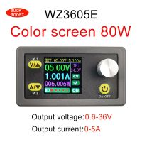 WZ3605E ซีซีซีวีเพิ่มตัวแปลงรถยนต์ DC DC 36V 5A โมดูลพลังงานไฟฟ้าปรับได้ห้องปฏิบัติการควบคุมแหล่งจ่ายไฟโวลต์มิเตอร์