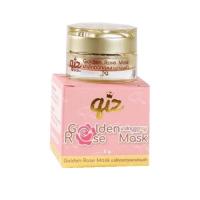 มาส์กดอกกุหลาบทองคำ มาส์กดอกทอง Qiz Golden Rose Mask 5 กรัม