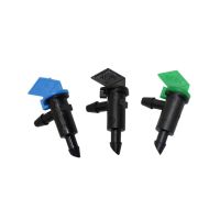 4/8/16L/H Flag Dripper Agriculture Garden Drip Irrigation Sprinkler Fruit tree Sprinkler irrigation Watering Dripper 50 Pcs