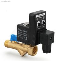 ☊ 1/2 DN15 Electric Timer Auto Water Valve Electronic Drain Solenoid Valve for Air Compressor Condensate