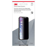 3M Privacy Screen Protector ฟิล์มกรองแสงป้องกันรอยและการแอบมองจากด้านข้าง สำหรับ Apple iPhone 12 Mini [MPPAP020]