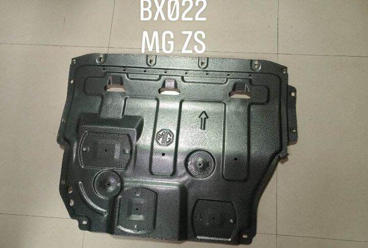 MG ZS 2020 TO 2023 SKIDPLATE / UNDER ENGINE PROTECTOR / UNDER ENGINE ...