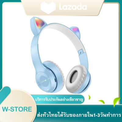 หูฟังครอบห M6 CAT EAR Stereo Headset แฟลชน่ารักแมวหูหูฟังไร้สายบลูทูธพร้อมไมโครโฟนสามารถ LED เด็กสาวสเตอริโอหมวกนิรภัยชุดหูฟังโทรศัพท์ของขวัญ