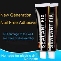 ☋ Imported Non Perforated Nail Glue Structure Ceramic Tile Wall Toilet Rack Waterproof And Quick Drying Glass Water Seal