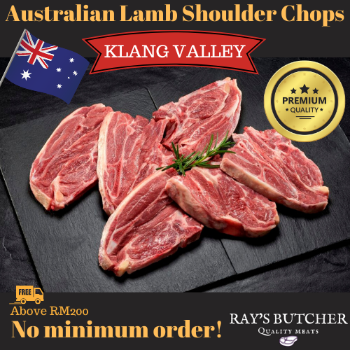 Premium Australian Lamb Shoulder Chops! Vacuum Packed 2pcs (320g