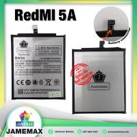 Battery MI/REDMI BN34 แบตเตอรี่  JAMEMAX REDMI5A ฟรีชุดไขควง hot!!!ประกัน 1ปี