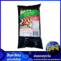 ซอสเทริยากิ 1000 กรัม KNORR คนอร์ Teriyaki Sauce ซอสเกาหลี เทริยากิ เทอริยากิ ซอสเทอริยากิ ซอสหมัก ซอส ซอสหมักเกาหลี ซอสหมักเนื้อเกาหลี