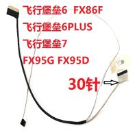 New LCD Cable For Asus ASUS FX86F FX505 FX95 FX95G FX95D FX505GE 60HZ 30 PINS 1422-032W0A2 LED Screen LVDS Display Flex