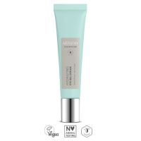 อาร์ทิสทรี สกิน นิวทริชั่น ไฮเดรทติ้ง อาย เจล ครีม Artistry Skin Nutrition™ Hydrating Eye Gel Cream 15g