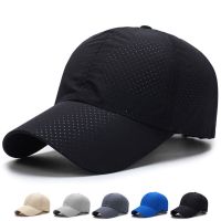 【KFAS Clothing Store】 หมวกเบสบอลกลางแจ้ง2021กีฬาแฟชั่นวิ่งเบสบอลหมวกตาข่ายผู้ชายแห้งเร็วฤดูKFAS Clothing Storeฤดูใบไม้ผลิ Visor หมวก Шапка