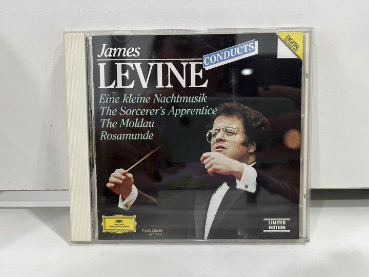 1-cd-music-ซีดีเพลงสากล-james-levine-conducts-deutsche-grammophon-m3c16