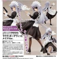 Figure ฟิกเกอร์ จากเรื่อง IS Infinite Stratos ปฏิบัติการรักจักรกลทะยานฟ้า Sutoratosu Laura Bodewig ลอร่า โบเดวิก Ver Anime ของสะสมหายาก อนิเมะ การ์ตูน มังงะ คอลเลกชัน ของขวัญ จากการ์ตูนดังญี่ปุ่น New Collection Doll ตุ๊กตา manga Model โมเดล