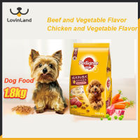 PEDIGREE สำหรับผู้ใหญ่เนื้อวัวลูกสุนัขอาหารแห้งเนื้อไก่ขนาดเล็ก1.8กก./500กรัม