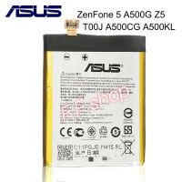 แบต Asus Zenfone 5 A500CG T00J T00F C11P1324 2050mAh ประกัน 3 เดือน