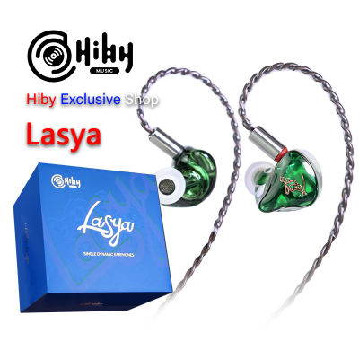 HiBy Lasya หูฟังแบบหูฟังสเตอริโอไฮไฟเดี่ยวไดรฟ์เวอร์ไดนามิกความละเอียดสูงพร้อมสายเคเบิลถอดออกได้3.5มม. และ4.4มม.