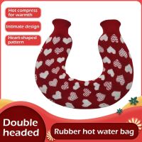 U shaped Hot Water Bottle Portable Warm Belly Treasure Protector Cover Waist Neck Hand Warmers Explosion proof Hot Water Bottle