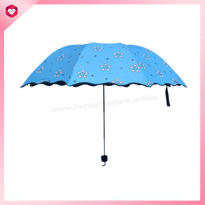 HappyLife ร่ม uv protection UPF50+  Magic umbrella ร่มกันฝน ร่มกันแดด น้ำหนักเบา ร่มพับพกพา ร่มน่ารัก เส้นผ่าศูนย์กลางขนาด 99 cm 8 ก้าน ลายร่มจะเปลี่ยนสีเมื่อโดนน้ำ รุ่น RST 376