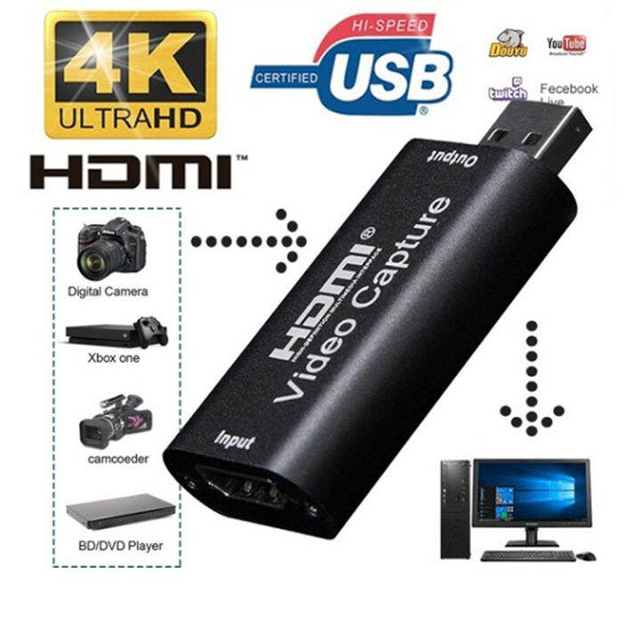 Graceful Video Capture Cards Audio Capture Adapter HDMI To USB 3.0