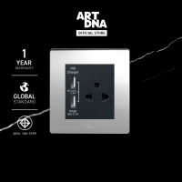 ART DNA รุ่น A77 3 Pin Socket With Double usb charger ปลั๊ก+ยูเอสบีคู่ กรอบสแตนเลสเงา ปลั๊กไฟโมเดิร์น ปลั๊กไฟสวยๆ สวิทซ์ สวยๆ switch design