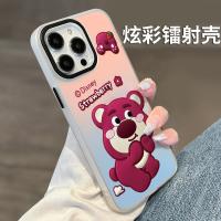 ANBV MALL เคส ไอโฟน หมีสตอเบอรี่ iphone13pro ไล่โทนสี เคสมือถือ Apple 14xsmax เลเซอร์ 11 รุ่นอินเทรนด์ 12 ออโรร่า 8p