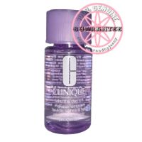 รุ่นนิยม   TAKE THE DAY OFF MAKEUP REMOVER FOR LIDS, LASHES &amp; LIPS TRAVEL SIZE