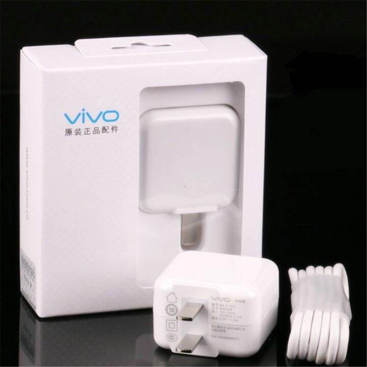 vivo y 19 charger