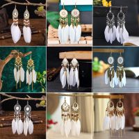 【YF】✻  Feather Earrings for Ethnic Temperament Gold Color Chain Tassel Boho Wedding Jewelry