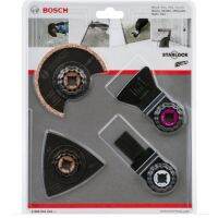 BOSCH ชุดเครื่องมืองานกระเบื้อง4ชิ้น รหัส 2608661695 - สีดำ